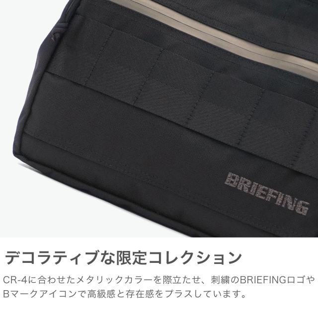 【商品レビューで＋5％】【日本正規品】 ブリーフィング ゴルフ トートバッグ BRIEFING GOLF 7.3L LLIC COLLECTION CART TOTE BRG253T06