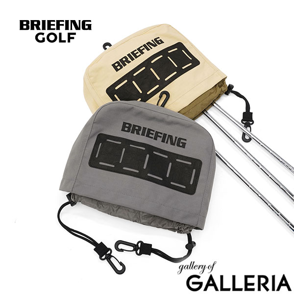 【商品レビューで＋5％】【日本正規品】ブリーフィング ゴルフ ヘッドカバー BRIEFING GOLF アイアン DL SERIES IRON COVER DL FD RIP BRG241G22