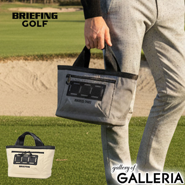 【商品レビューで＋5％】【日本正規品】 ブリーフィング ゴルフ トートバッグ BRIEFING GOLF 8.5L B5 DL SERIES CART TOTE DL FD RIP BRG241T24