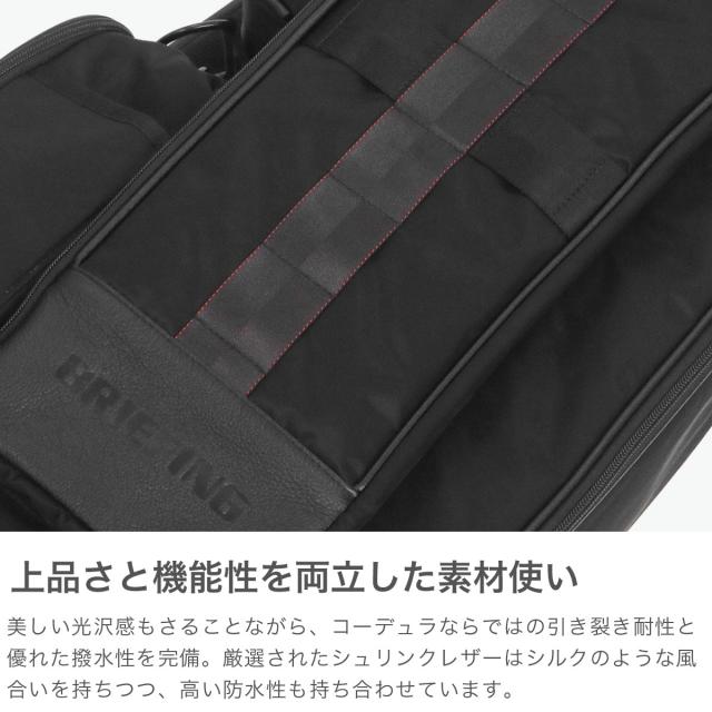 最大30%還元★5/3限定｜【商品レビューで＋5％】【日本正規品】ブリーフィング ゴルフ キャディバッグ BRIEFING GOLF HOLIDAY COLLECTION CR-6 #03 LC HOL BRG253D41_2