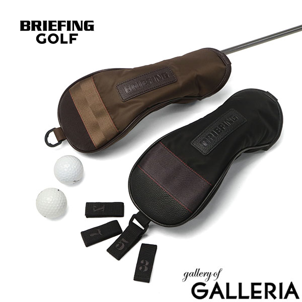 【商品レビューで＋5％】【日本正規品】 ブリーフィング ゴルフ ヘッドカバー フェアウェイウッド BRIEFING GOLF クラブカバー HOLIDAY COLLECTION BRG253G43
