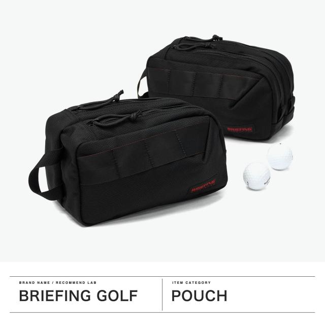 【商品レビューで＋5％】【日本正規品】 ブリーフィング ゴルフ ゴルフポーチ ポーチ BRIEFING GOLF MADE IN USA US DOUBLE LAYER POUCH BRG253G64_1