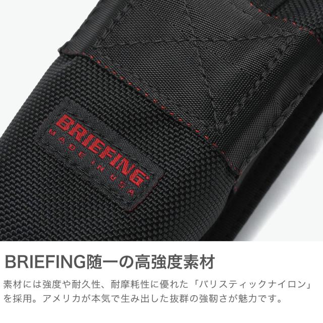 【商品レビューで＋5％】【日本正規品】ブリーフィング ゴルフ ボールポーチ ポーチ ボールケース BRIEFING GOLF MADE IN USA US BALL HOLSTER BRG253G65_2