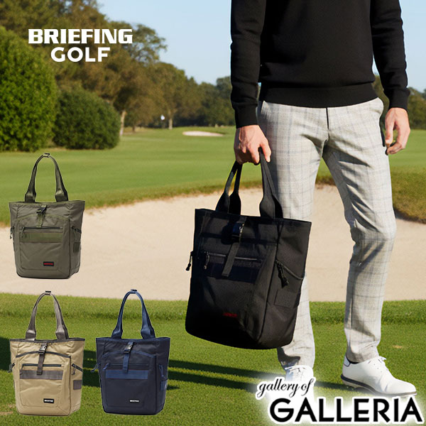 【商品レビューで＋5％】【日本正規品】 ブリーフィング ゴルフ トートバッグ 大きめ A4 布 BRIEFING GOLF ゴルフトート 撥水 縦型 STANDARD SERIES BRG253T09