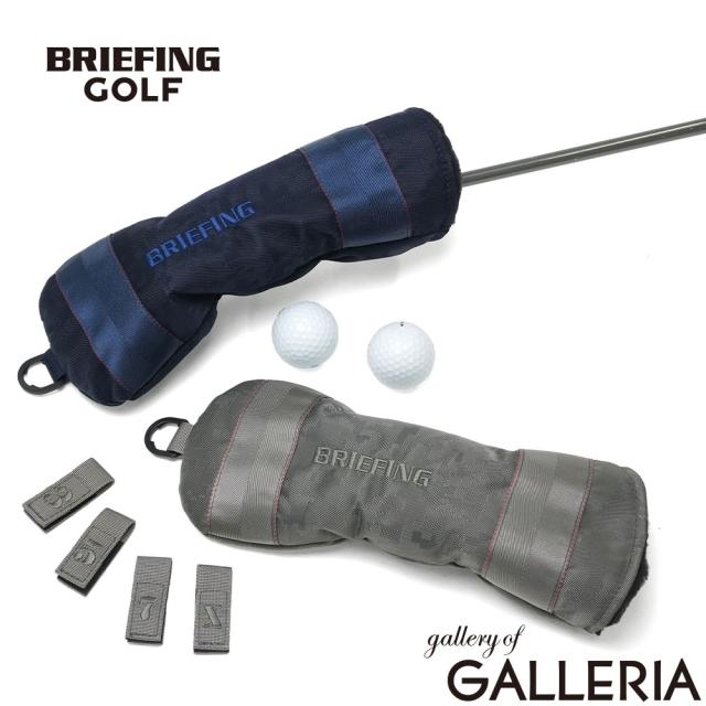 【商品レビューで＋5％】【日本正規品】 ブリーフィング ゴルフ ヘッドカバー BRIEFING GOLF DIGITAL CAMO JQ FAIRWAY WOOD COVER BRG261G35 7,425円