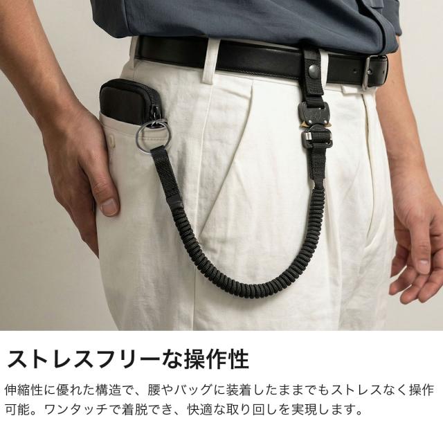 【商品レビューで＋5％】バッグジャック ウォレットコード ウォレットチェーン bagjack 財布 チェーン ストラップ コブラバックル ドイツ製 Gun Leash Cobra 05388_2