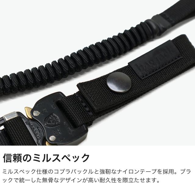 【商品レビューで＋5％】バッグジャック ウォレットコード ウォレットチェーン bagjack 財布 チェーン ストラップ コブラバックル ドイツ製 Gun Leash Cobra 05388_3