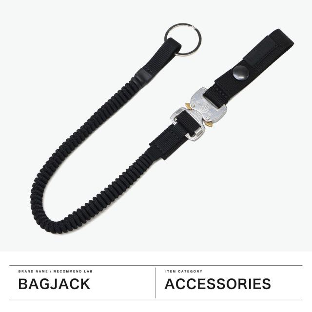 【商品レビューで＋5％】バッグジャック ウォレットコード ウォレットチェーン bagjack 財布 ストラップ メンズ レディース コブラバックル ドイツ製 Gun Leash Cobra 06935_1