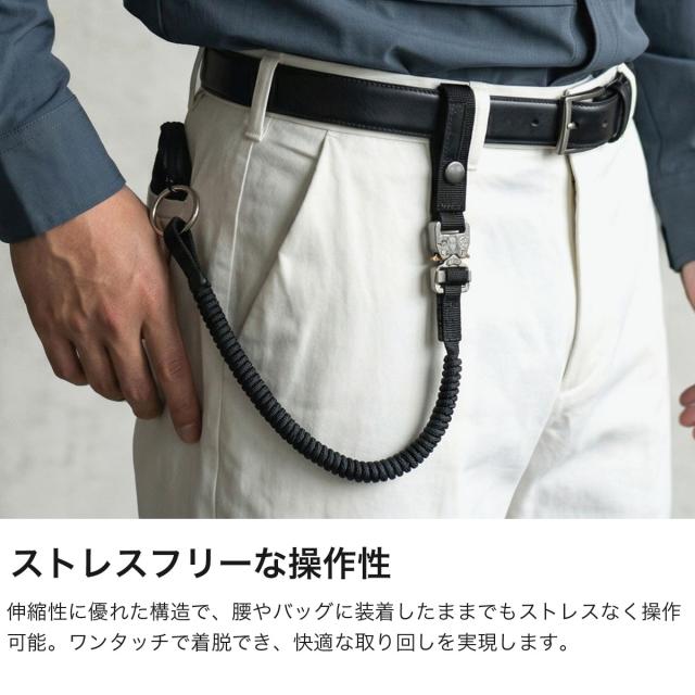 【商品レビューで＋5％】バッグジャック ウォレットコード ウォレットチェーン bagjack 財布 ストラップ メンズ レディース コブラバックル ドイツ製 Gun Leash Cobra 06935_2