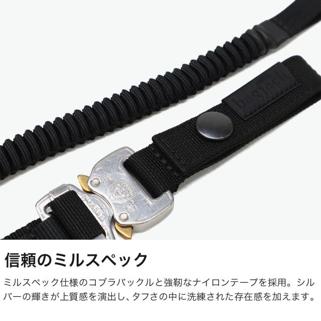 【商品レビューで＋5％】バッグジャック ウォレットコード ウォレットチェーン bagjack 財布 ストラップ メンズ レディース コブラバックル ドイツ製 Gun Leash Cobra 06935_3
