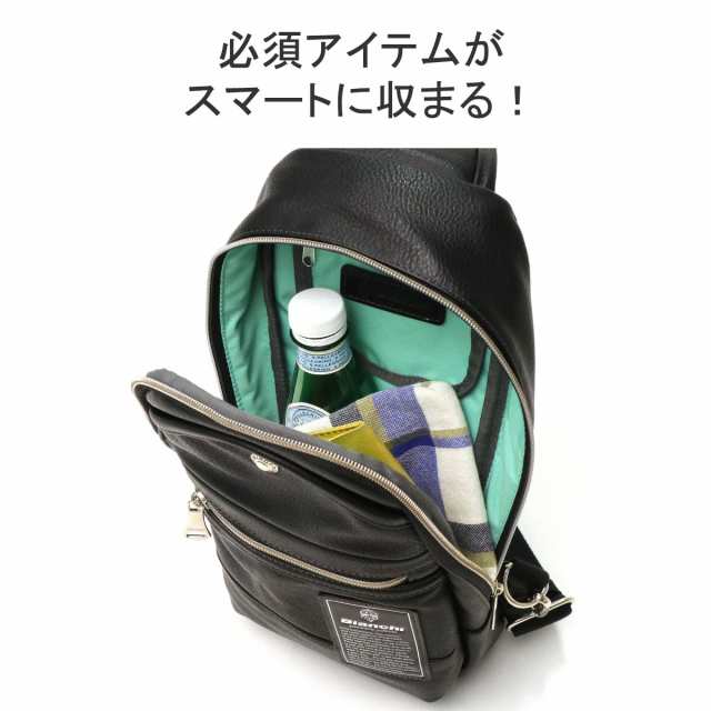 商品レビューで＋5％】ビアンキ ボディバッグ Bianchi Maestosita