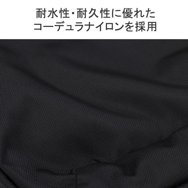 【商品レビューで＋5％】【日本正規品】ブラックエンバー リュック BLACK EMBER 通勤 ビジネス ブランド おしゃれ 50代 PC 7223017