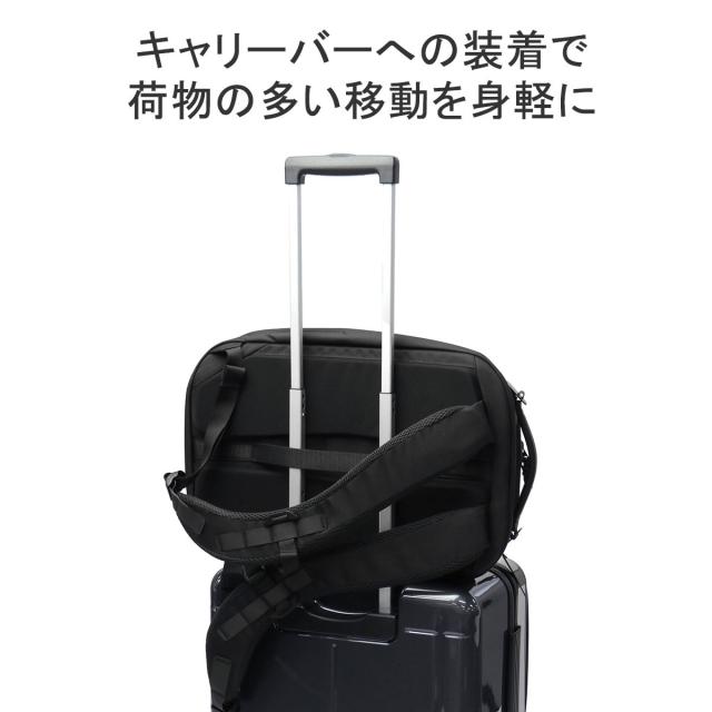 【商品レビューで＋5％】【日本正規品】ブラックエンバー リュック BLACK EMBER 通勤 ビジネス ブランド おしゃれ 50代 PC 7223017