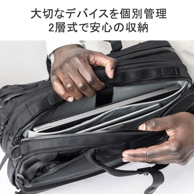 最大30%還元★5/3限定｜【商品レビューで＋5％】【日本正規品】ブラックエンバー FORGE30 フォージ ブリーフケース ビジネスバッグ 大容量 BLACK EMBER 7225005_6