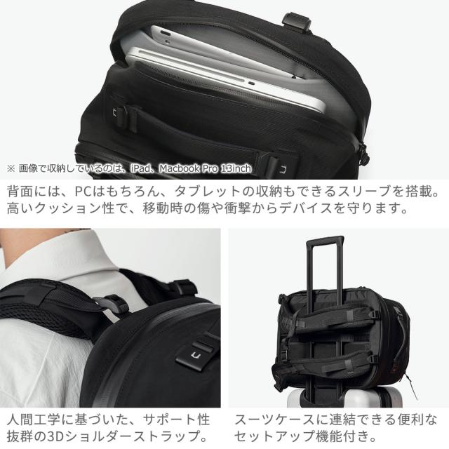 最大30%還元★6/13限定｜【商品レビューで＋5％】【日本正規品】ブラックエンバー リュック メンズ レディース 通勤 大容量 BLACK EMBER 防水 B4 A4 PC 25L H2 EmberTex 7225014_4
