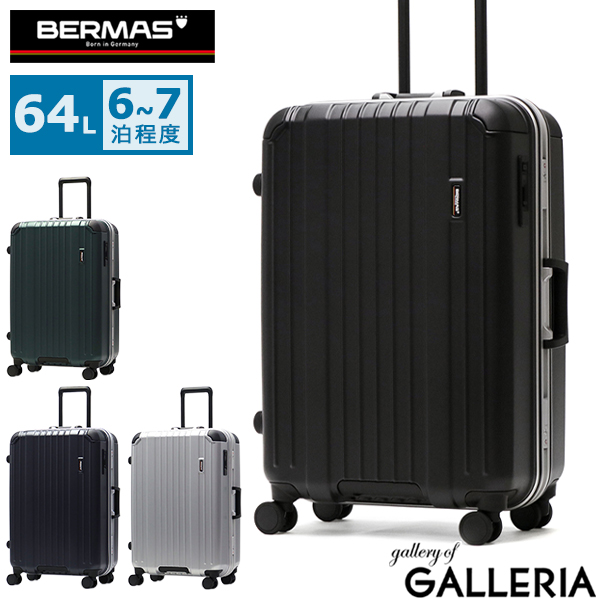 【商品レビューで＋5％】【正規品1年保証】 バーマス スーツケース Mサイズ BERMAS キャリーケース ビジネス 旅行 6〜7泊 HERITAGE2 64L 60533