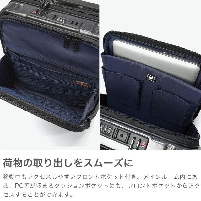 【商品レビューで＋5％】【正規品1年保証】 バーマス スーツケース 機内持ち込み ストッパー付き Sサイズ BERMAS 22L 軽量 小さい 小型 出張 INTER CITY 60524-1_3