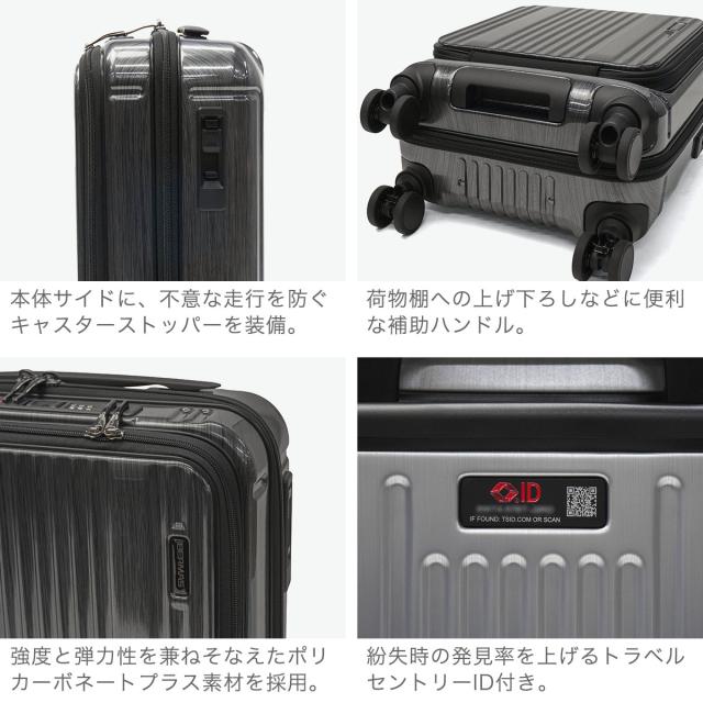 【商品レビューで＋5％】【正規品1年保証】 バーマス スーツケース 機内持ち込み ストッパー付き Sサイズ BERMAS 22L 軽量 小さい 小型 出張 INTER CITY 60524-1_4