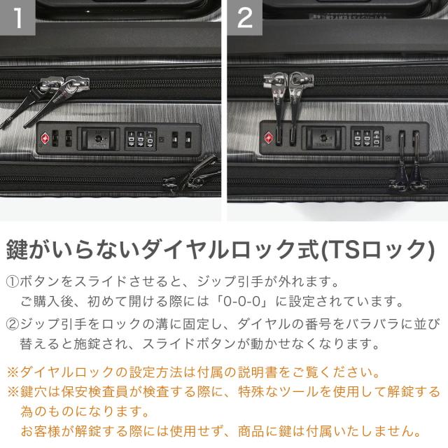 【商品レビューで＋5％】【正規品1年保証】 バーマス スーツケース 機内持ち込み ストッパー付き Sサイズ BERMAS 22L 軽量 小さい 小型 出張 INTER CITY 60524-1_5