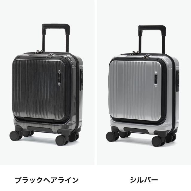 【商品レビューで＋5％】【正規品1年保証】 バーマス スーツケース 機内持ち込み ストッパー付き Sサイズ BERMAS 22L 軽量 小さい 小型 出張 INTER CITY 60524-1_8