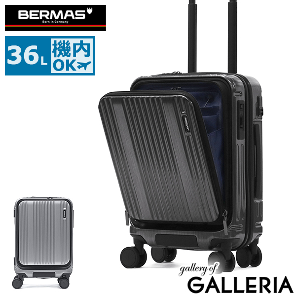 【商品レビューで＋5％】【正規品1年保証】バーマス スーツケース 機内持ち込み フロントオープン BERMAS 軽量 ストッパー INTER CITY2 36L 47cm 60561