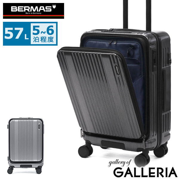【商品レビューで＋5％】【正規品1年保証】バーマス スーツケース フロントオープン BERMAS 軽量 ストッパー TER CITY2 57L 56cm 15inch 60562