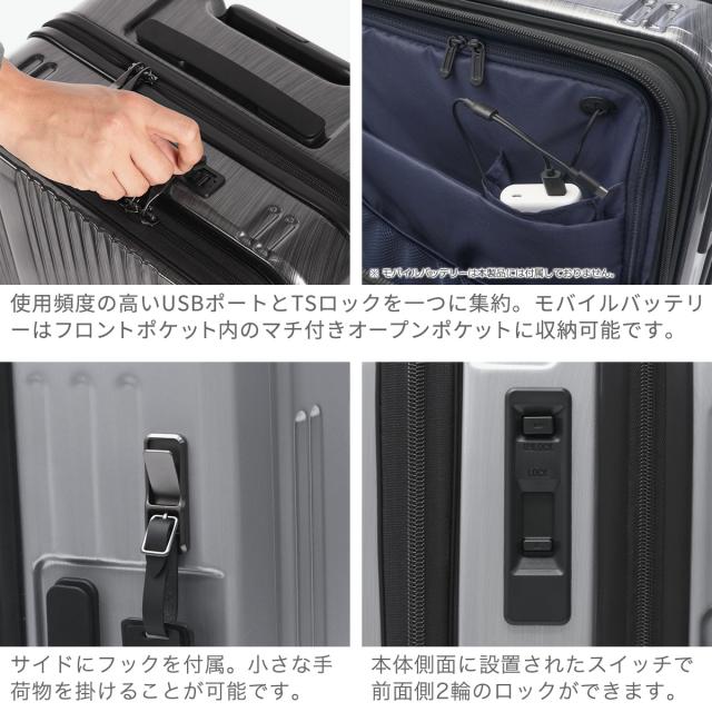 商品レビューで＋5％】【正規品1年保証】バーマス スーツケース