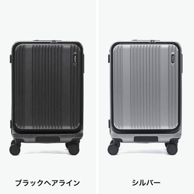 商品レビューで＋5％】【正規品1年保証】バーマス スーツケース