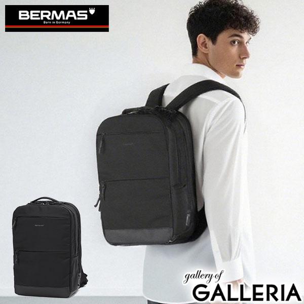 【商品レビューで＋5％】【正規品1年保証】 バーマス リュック BERMAS ビジネスバッグ 通勤 おしゃれ 撥水 A4 ビジネスリュック PC収納 BAUERIV 2層リュックM 60670