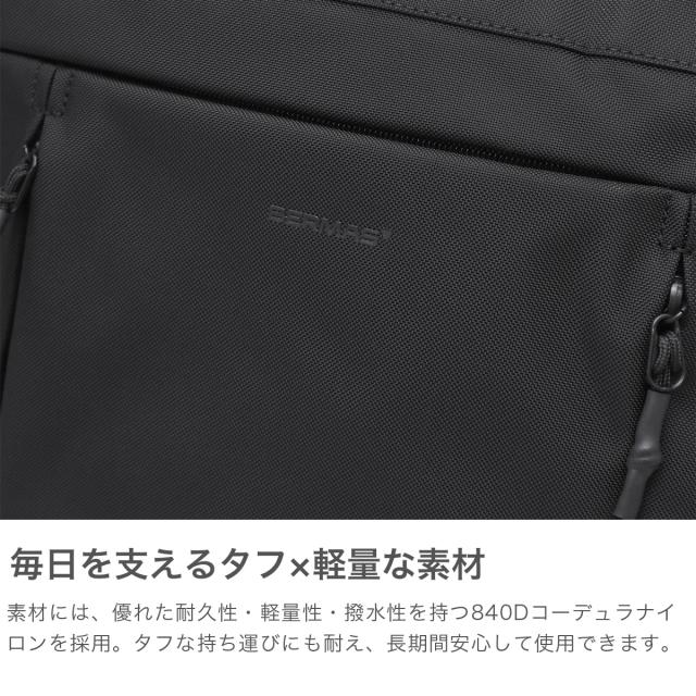 最大30%還元★6/3限定｜【5％OFFクーポン】【商品レビューで＋5％】【正規品1年保証】バーマス トートバッグ メンズ レディース ファスナー付き 大きめ A4 B4 BERMAS ビジネスバッグ 通勤 撥水 PC BAUERIV 60672_2