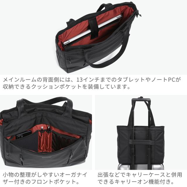 最大30%還元★6/3限定｜【5％OFFクーポン】【商品レビューで＋5％】【正規品1年保証】バーマス トートバッグ メンズ レディース ファスナー付き 大きめ A4 B4 BERMAS ビジネスバッグ 通勤 撥水 PC BAUERIV 60672_4
