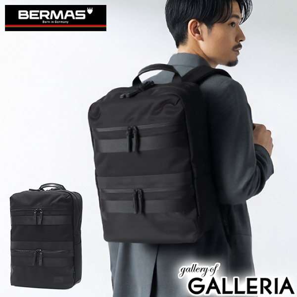 【商品レビューで＋5％】【正規品1年保証】 バーマス リュック メンズ ビジネスリュック BERMAS ブランド 大人 B4 黒 ナイロン 撥水 PC収納 BAUER BS デイパックL 60681