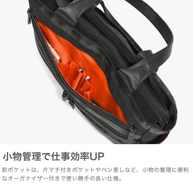 最大30%還元★5/3限定｜【5％OFFクーポン】【商品レビューで＋5％】【正規品1年保証】バーマス トートバッグ メンズ レディース ビジネストート BERMAS 軽量 B4 黒 ナイロン 撥水 PC収納 BAUER BS 横型トート 60682_3
