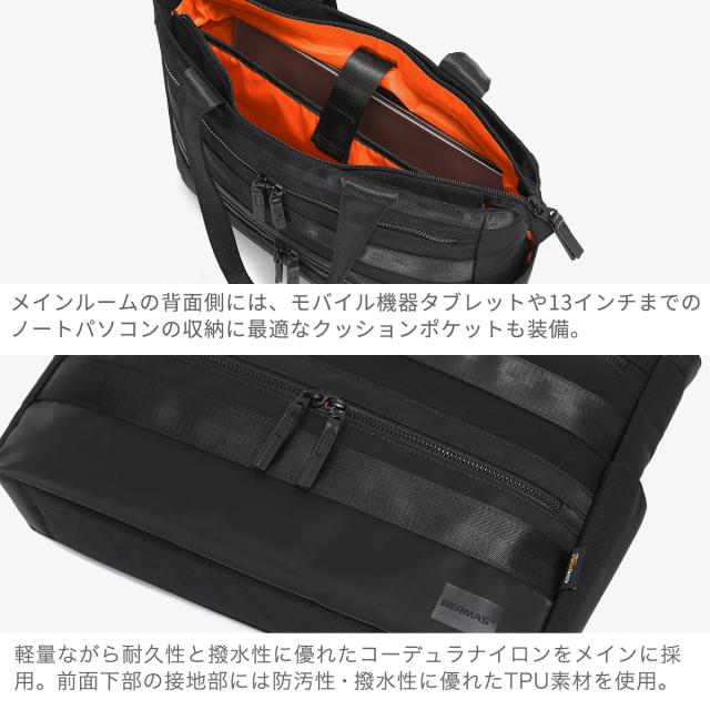 最大30%還元★5/3限定｜【5％OFFクーポン】【商品レビューで＋5％】【正規品1年保証】バーマス トートバッグ メンズ レディース ビジネストート BERMAS 軽量 B4 黒 ナイロン 撥水 PC収納 BAUER BS 横型トート 60682_4