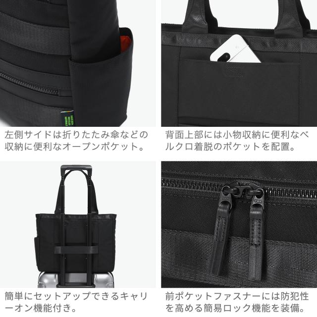 最大30%還元★5/3限定｜【5％OFFクーポン】【商品レビューで＋5％】【正規品1年保証】バーマス トートバッグ メンズ レディース ビジネストート BERMAS 軽量 B4 黒 ナイロン 撥水 PC収納 BAUER BS 横型トート 60682_5