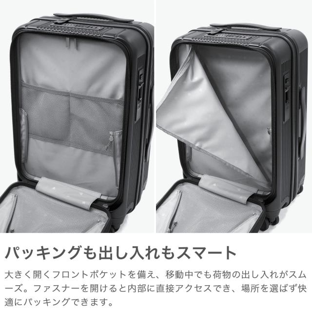 最大30%還元★5/3限定｜【5％OFFクーポン】【商品レビューで＋5％】【正規品1年保証】バーマス スーツケース 機内持ち込み フロントオープン BERMAS 37L TRAVEL SMART フロントオープンファスナー 60550_2
