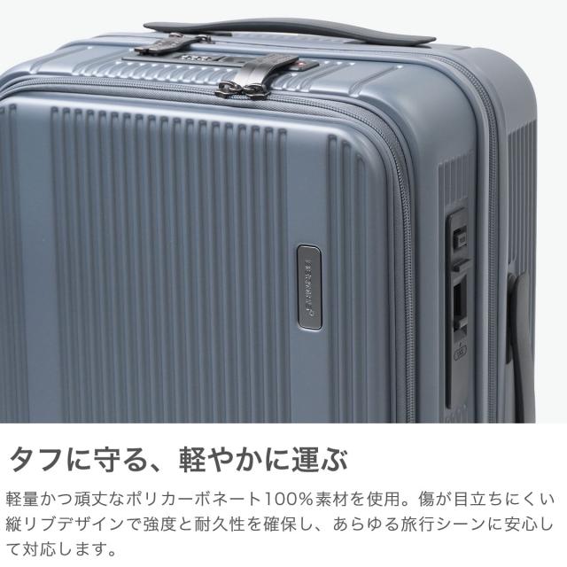 最大30%還元★5/3限定｜【5％OFFクーポン】【商品レビューで＋5％】【正規品1年保証】バーマス スーツケース 機内持ち込み フロントオープン BERMAS 37L TRAVEL SMART フロントオープンファスナー 60550_3