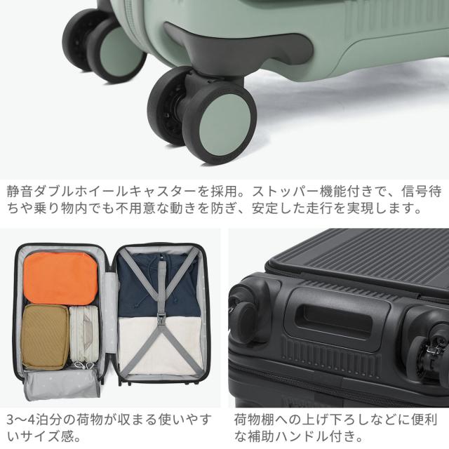 最大30%還元★5/3限定｜【5％OFFクーポン】【商品レビューで＋5％】【正規品1年保証】バーマス スーツケース 機内持ち込み フロントオープン BERMAS 37L TRAVEL SMART フロントオープンファスナー 60550_4