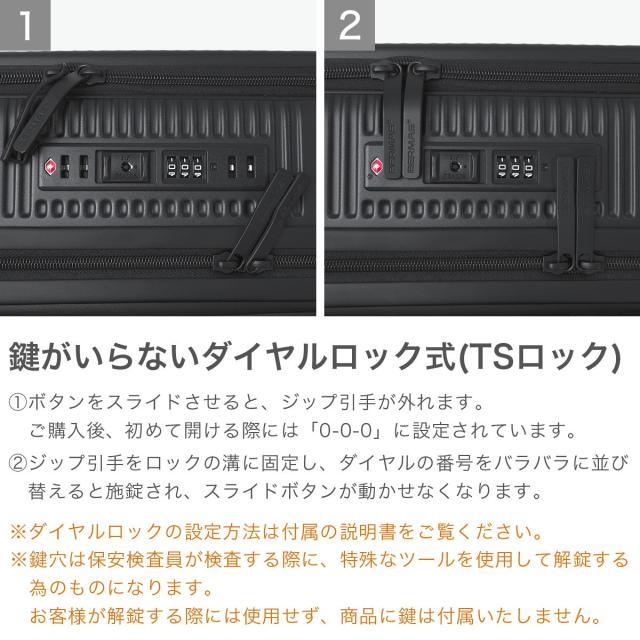 最大30%還元★5/3限定｜【5％OFFクーポン】【商品レビューで＋5％】【正規品1年保証】バーマス スーツケース 機内持ち込み フロントオープン BERMAS 37L TRAVEL SMART フロントオープンファスナー 60550_6