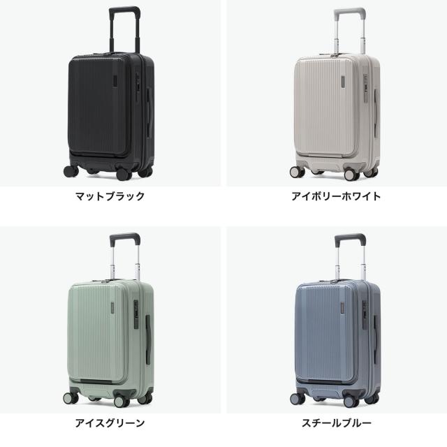 最大30%還元★5/3限定｜【5％OFFクーポン】【商品レビューで＋5％】【正規品1年保証】バーマス スーツケース 機内持ち込み フロントオープン BERMAS 37L TRAVEL SMART フロントオープンファスナー 60550_8