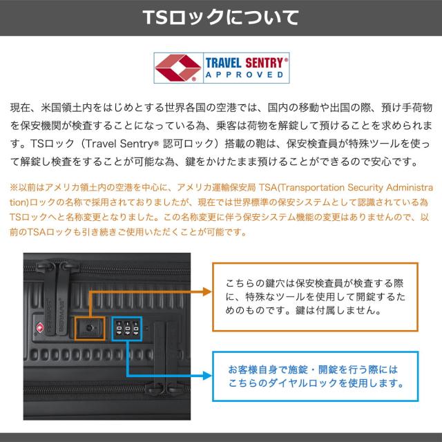 最大30%還元★5/3限定｜【5％OFFクーポン】【商品レビューで＋5％】【正規品1年保証】バーマス スーツケース 機内持ち込み フロントオープン BERMAS 37L TRAVEL SMART フロントオープンファスナー 60550_19