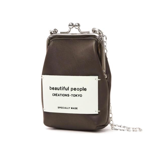 最大30%還元☆1/3限定｜【商品レビューで＋5％】ビューティフル