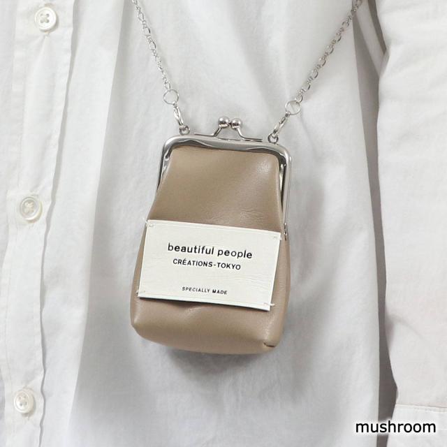 商品レビューで＋5％】ビューティフルピープル ポーチ beautiful