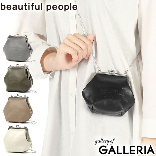 ケイトスペード バッグ katespade サフィアーノダブルフェイスレザー