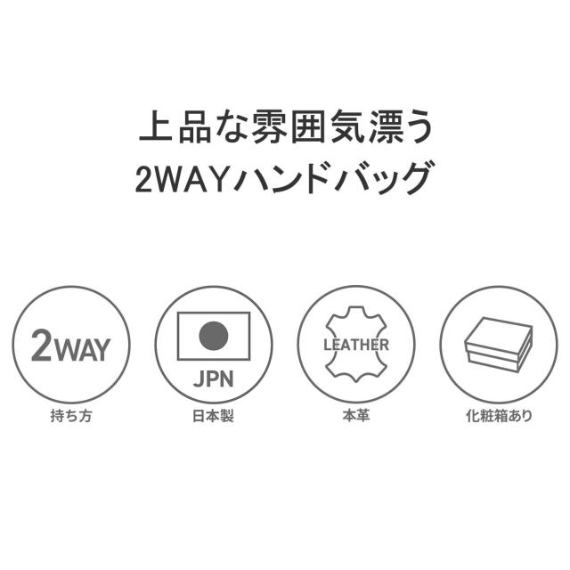 最大30%還元★5/3限定｜【5％OFFクーポン】【商品レビューで＋5％】ビューティフルピープル ハンドバッグ 黒 小さめ 本革 2WAY beautiful people 斜めがけ ショルダーバッグ 511966_4