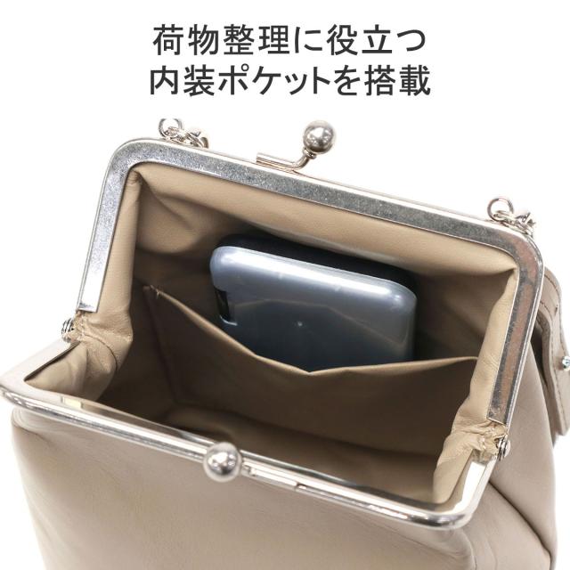 最大30%還元★5/3限定｜【5％OFFクーポン】【商品レビューで＋5％】ビューティフルピープル ハンドバッグ 黒 小さめ 本革 2WAY beautiful people 斜めがけ ショルダーバッグ 511966_6