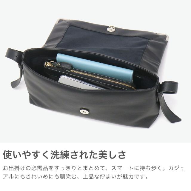 【5％OFFクーポン】【商品レビューで＋5％】ビューティフルピープル ショルダーバッグ レディース beautiful people 斜めがけ 本革 日本製 1515611985_2