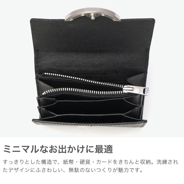 【商品レビューで＋5％】ビューティフルピープル 財布 レディース コンパクト ブランド beautiful people 小さめ 日本製 1515512009_2