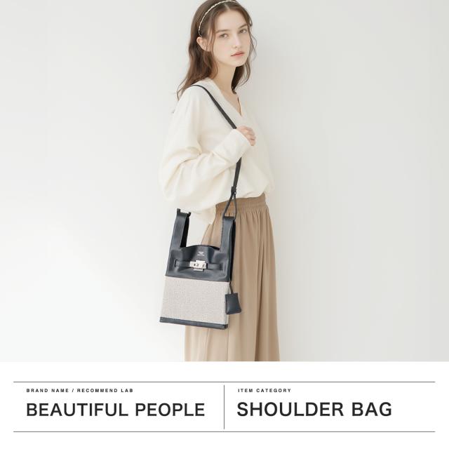 【5％OFFクーポン】【商品レビューで＋5％】ビューティフルピープル ショルダーバッグ レディース 斜めがけバッグ 小さめ ブランド beautiful people 斜めがけ 牛革 綿 2WAY 手持ち 日本製 515611941
