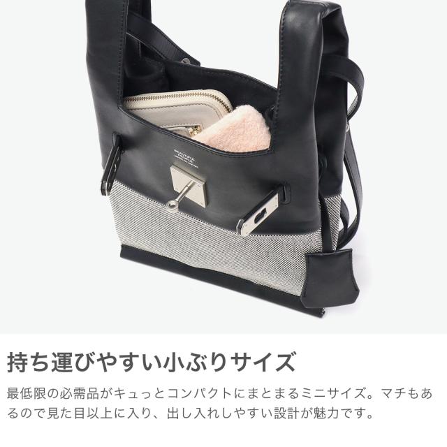 【5％OFFクーポン】【商品レビューで＋5％】ビューティフルピープル ショルダーバッグ レディース 斜めがけバッグ 小さめ ブランド beautiful people 斜めがけ 牛革 綿 2WAY 手持ち 日本製 515611941